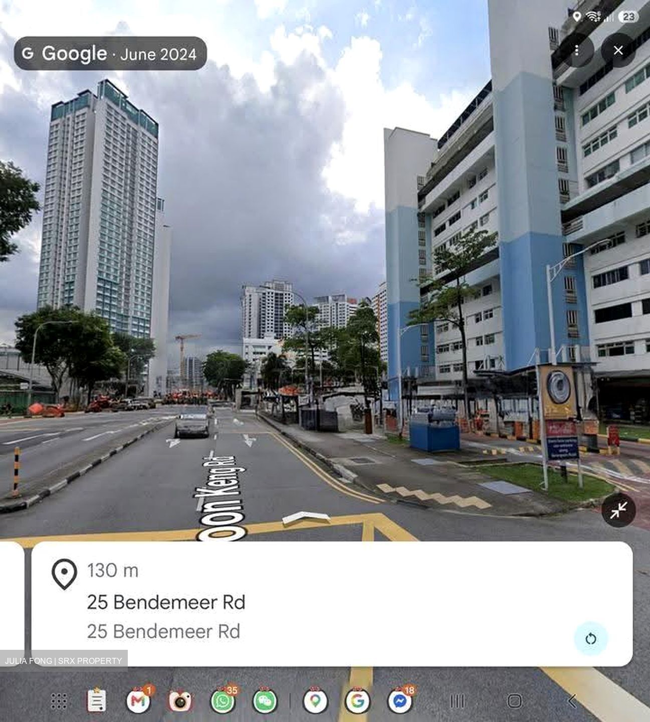 Bendemeer Road (D12), Shop House #622074531